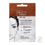 Beauty Derm Skin Care Bio-cellulose Patches for Eyes 2pcs - image-0